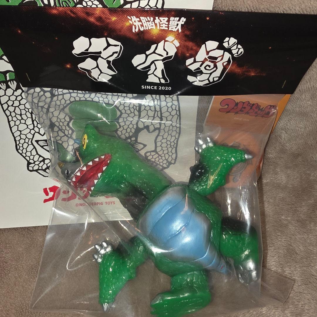 洗脳怪獸-マイダ 一期 WONDERPIG TOYS ワンダーピッグ