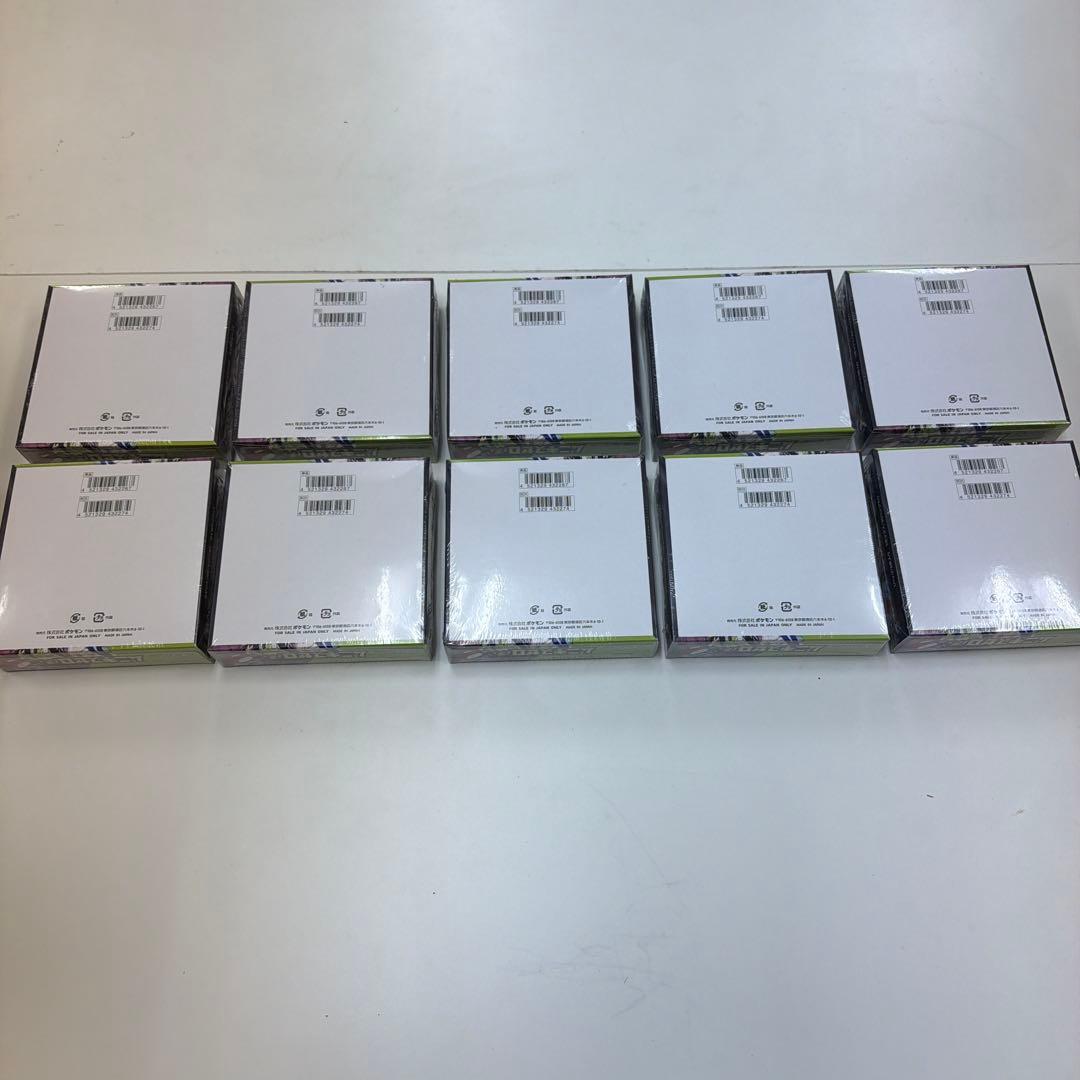 【新品】【シュリンク有り】ポケモンカードゲーム ムニキスゼロ 10パック