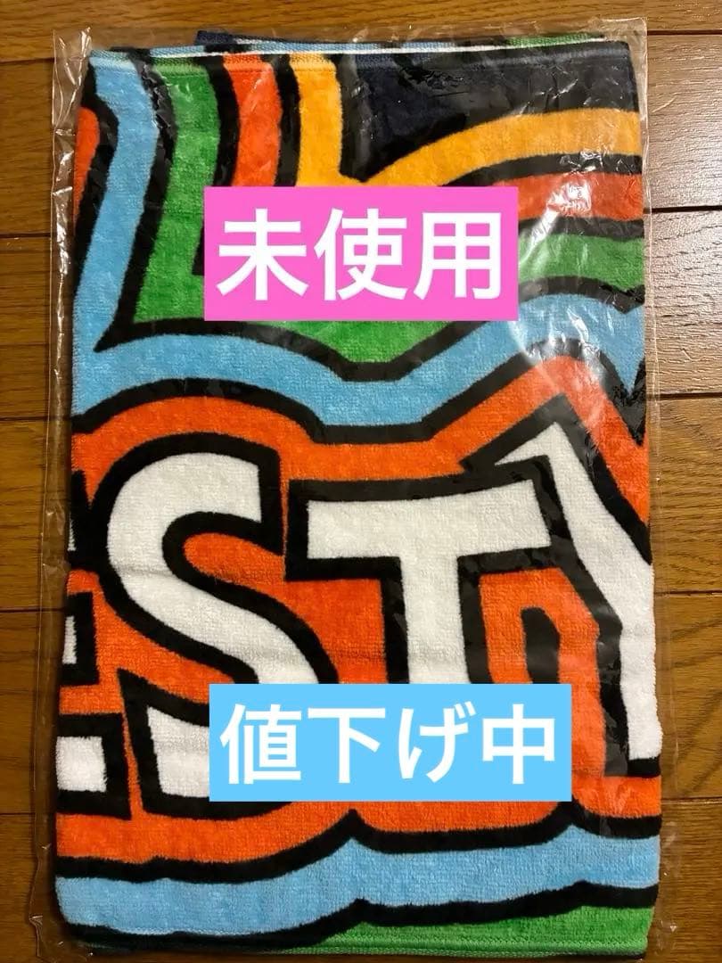 BE:FIRST ファンミ タオル 新品HELLOMYBESTY ビーファースト