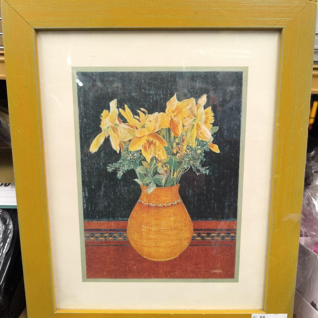 ひまわりの油彩画（黄色いフレーム）