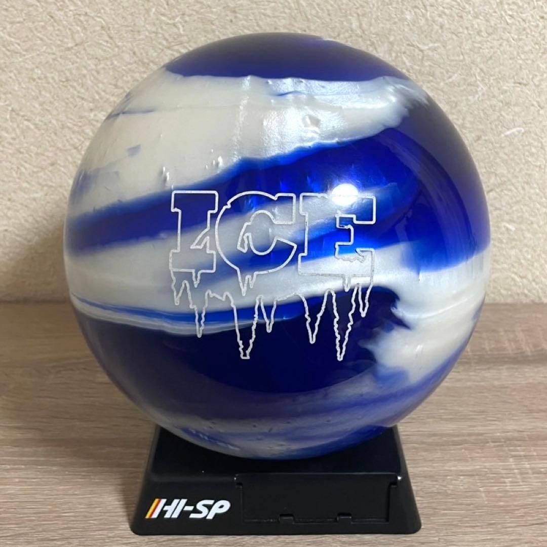 ★ボウリング★スペアボール★日本未発売★アイス★ICE★15P★中古品★