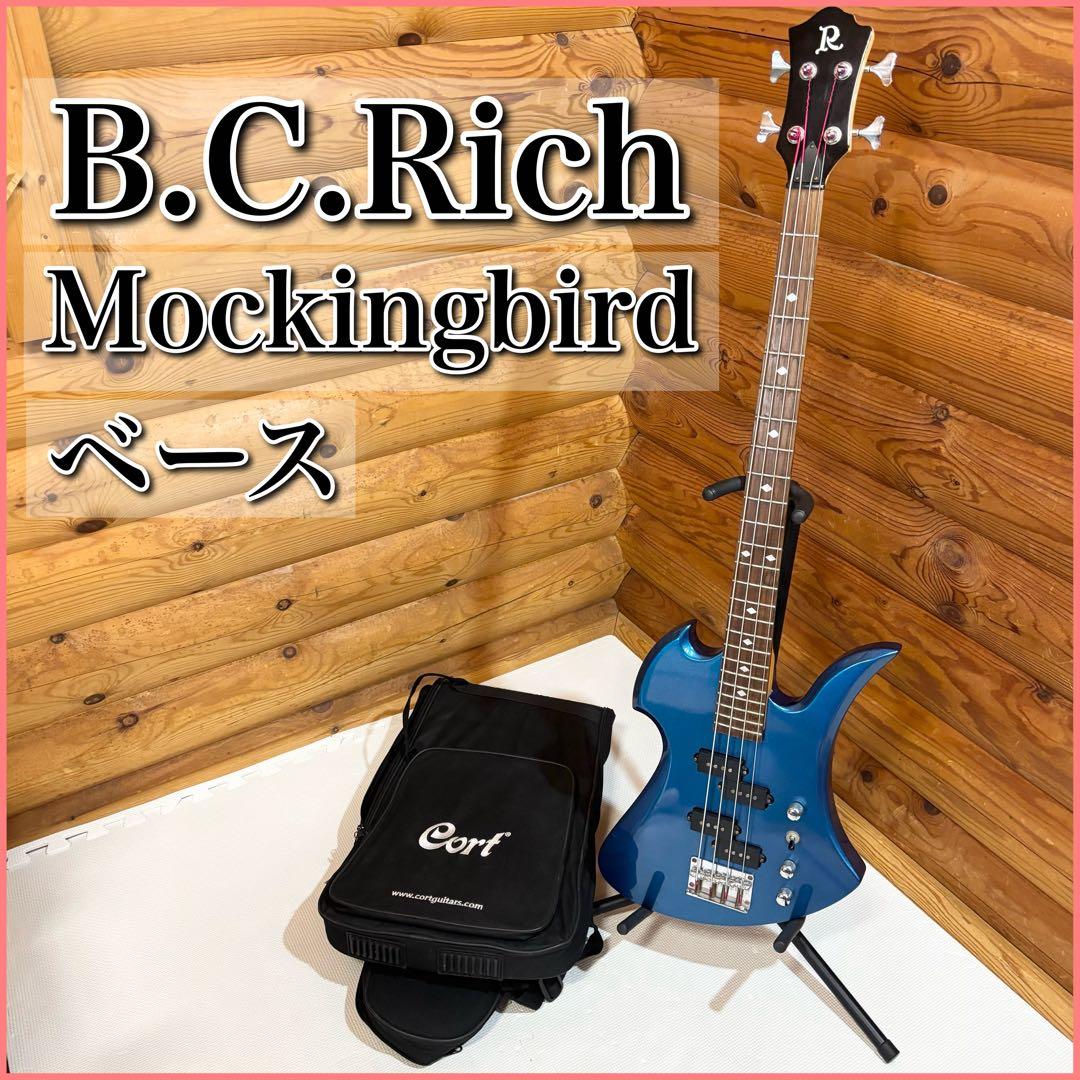 B.C.Rich ビーシーリッチ Mockingbird モッキンバード ベース