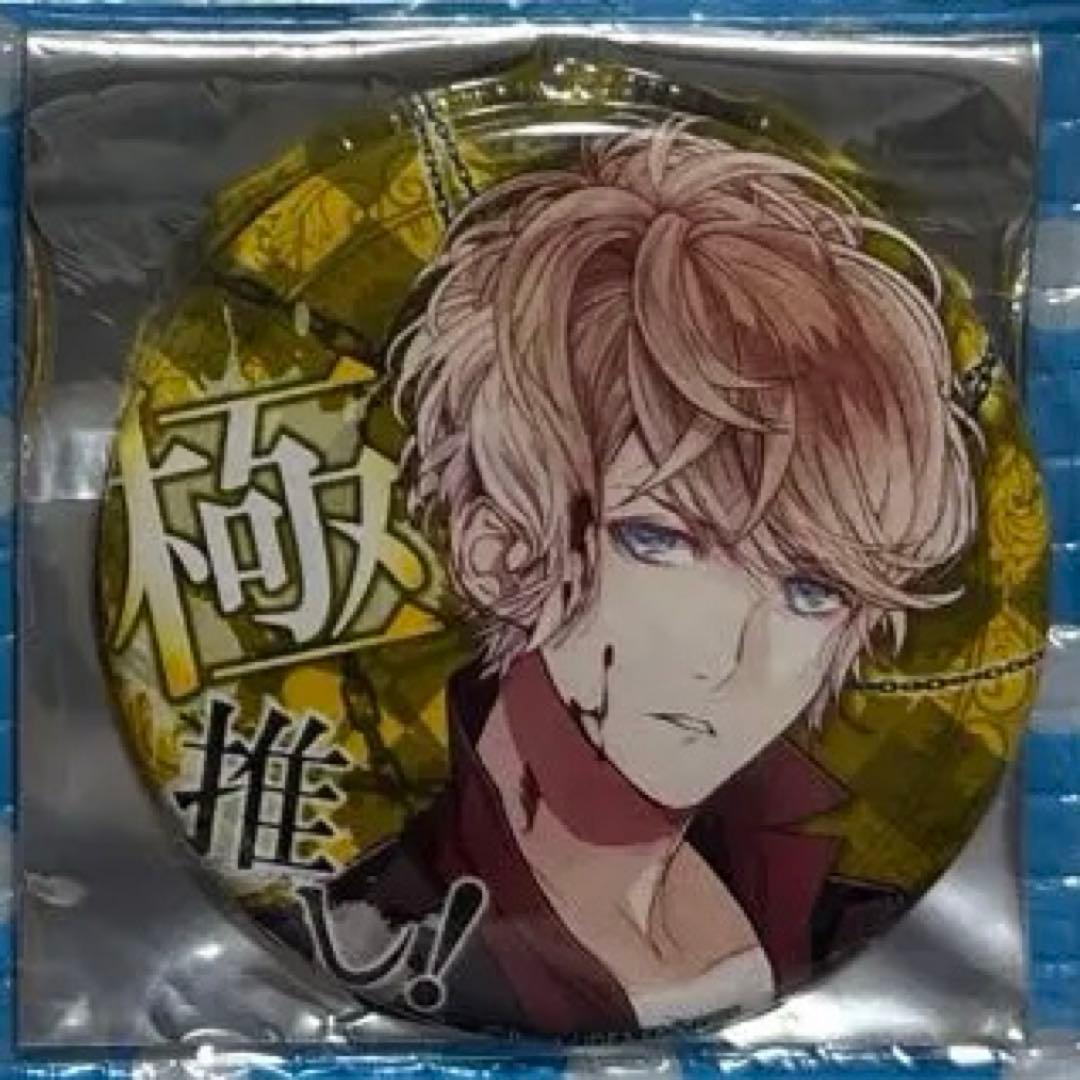 【即購入可】ディアラバ 極推し CHAOS LINEAGE 缶バッジ シュウ