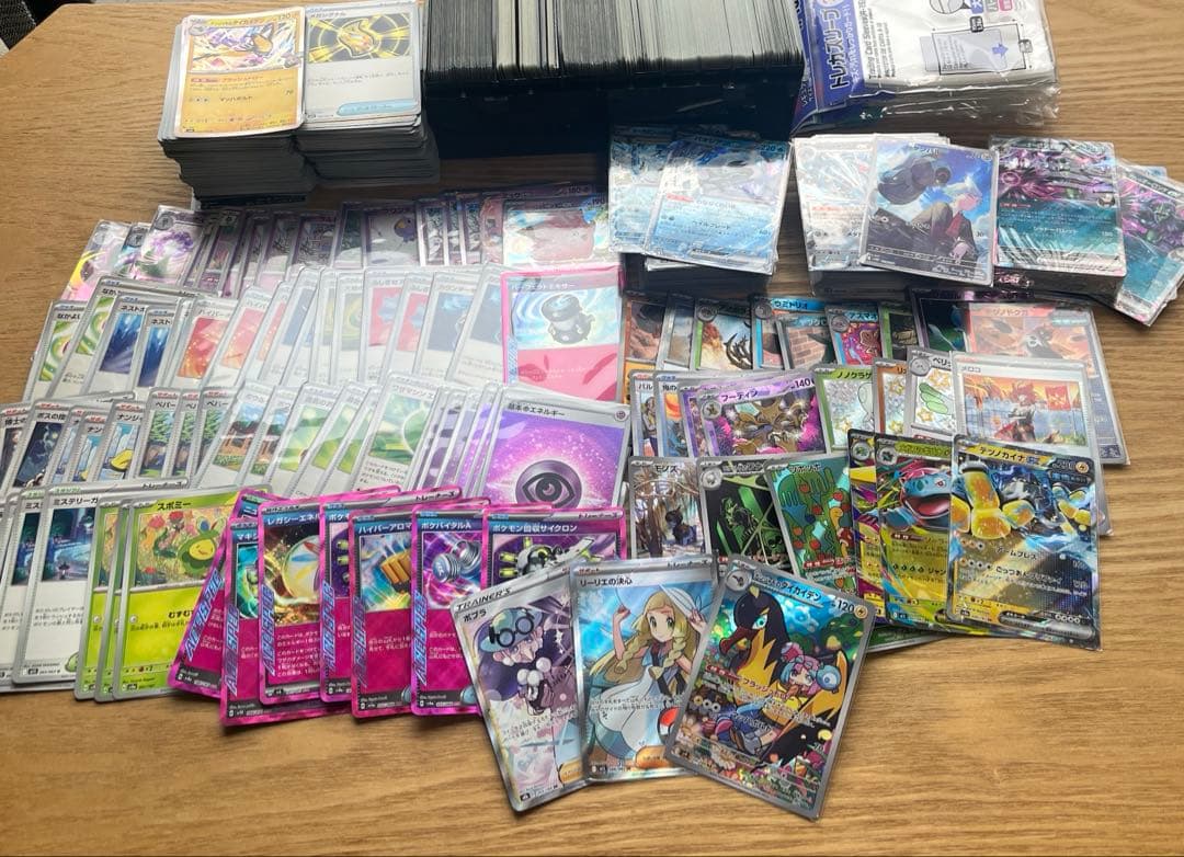 ポケカ 引退 セット