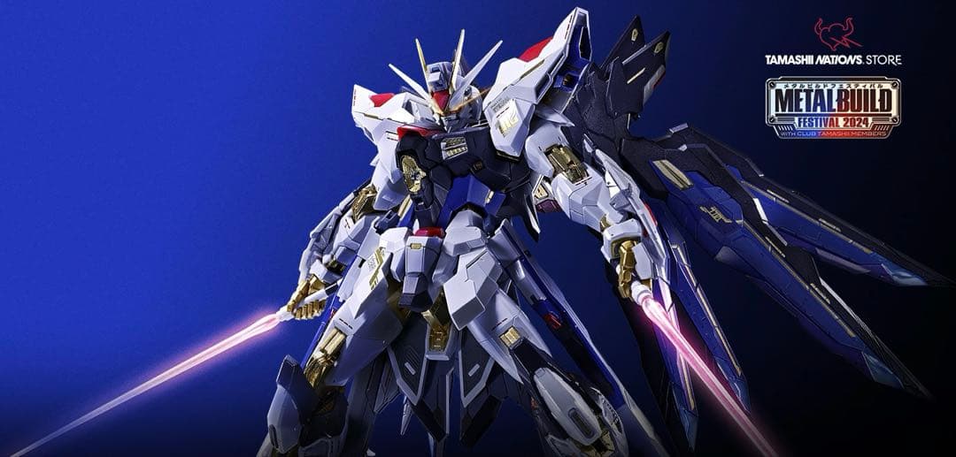 メタルビルド ストライクフリーダムガンダム、デスティニーガンダム2体セット
