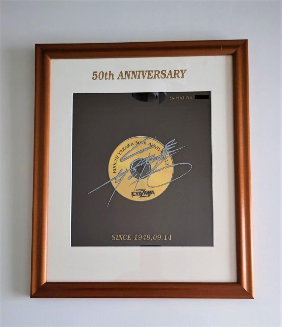 矢沢永吉【ファンクラブ限定】50th ANNIVERSARY GOLD DISC