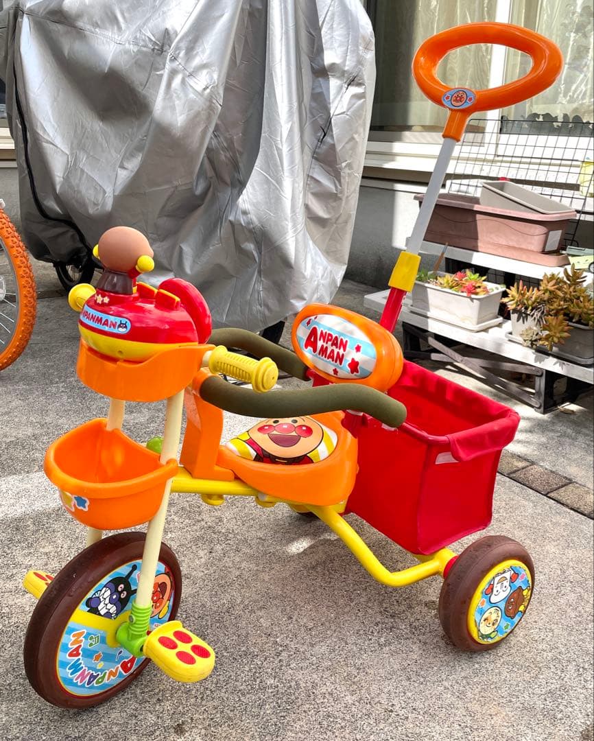 アンパンマン 三輪車 バスケット付き