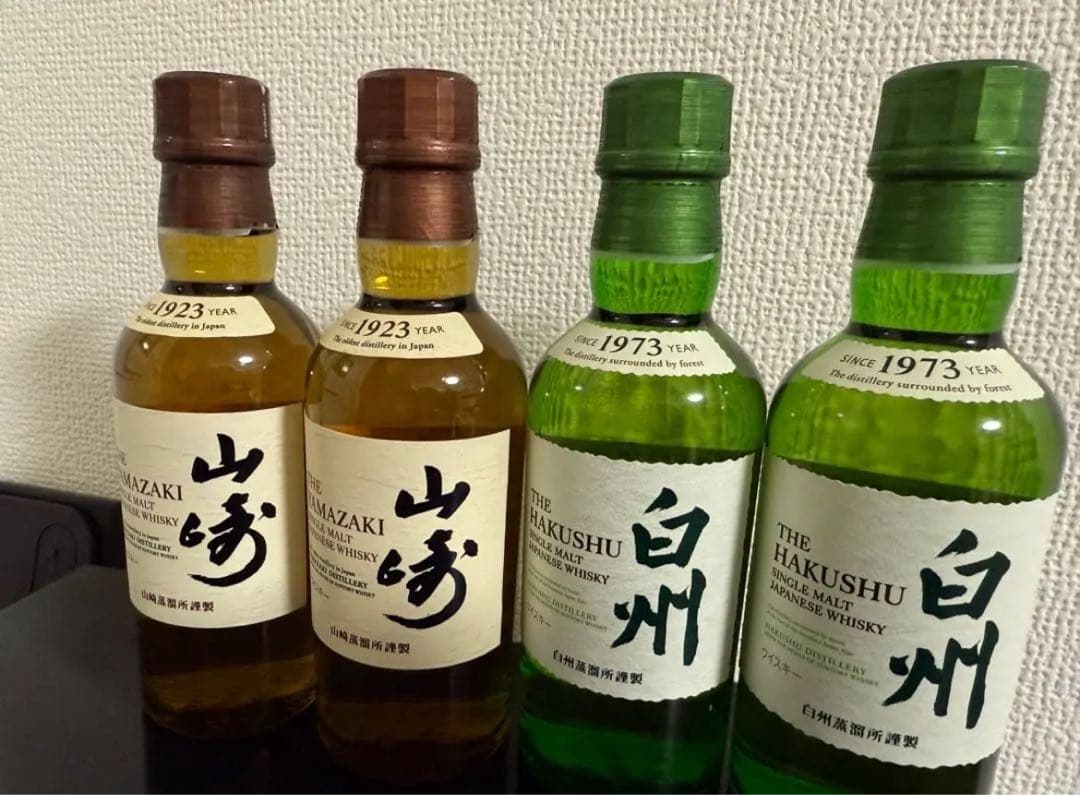 山崎・白州ウイスキーセット 1973年・1923年180ml 2本セット