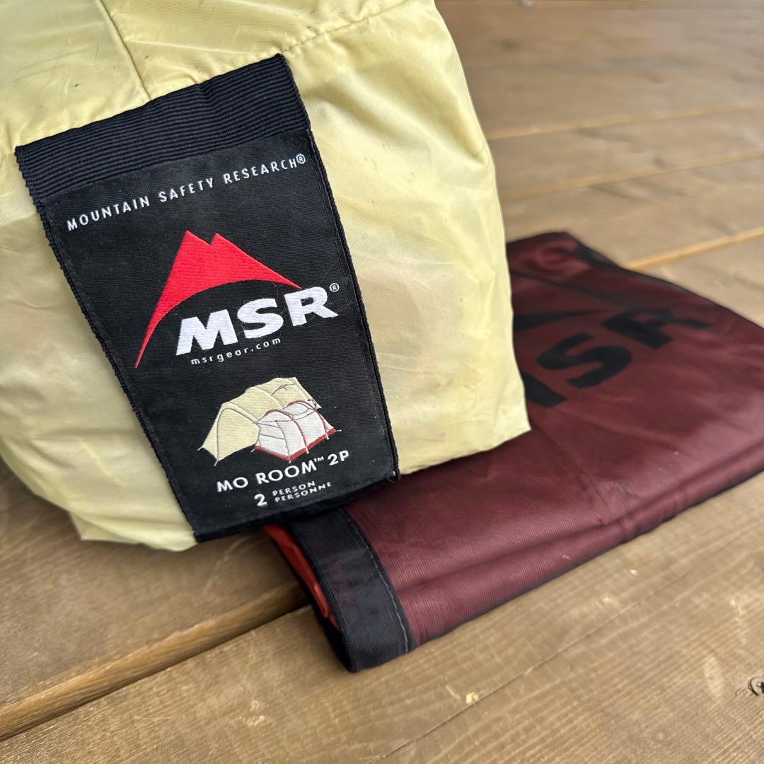 MSR モールーム2 フットプリント付き