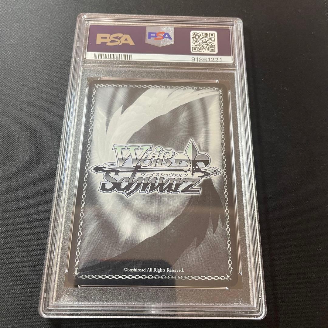 アズールレーン　島風　psa10  spサイン