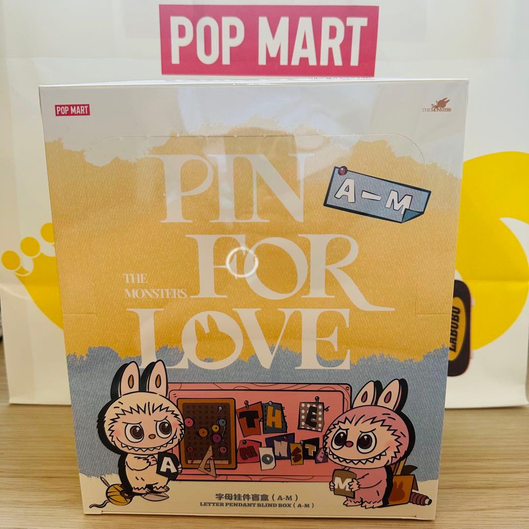 【正規品】未開封　ラブブ PIN FOR LOVE [A-M]ペンダントアソート