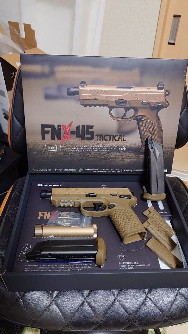 トイガン FNX-45 TACTICAL