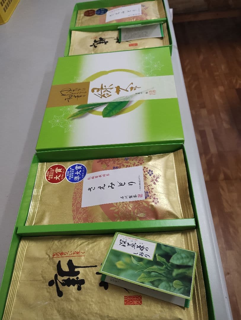 新茶ギフトボックスセット　twins出品