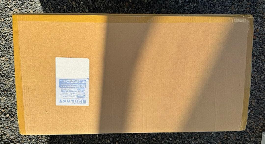 スノーピーク リビングシェル Pro. グレー インナー レッドフレーム セット