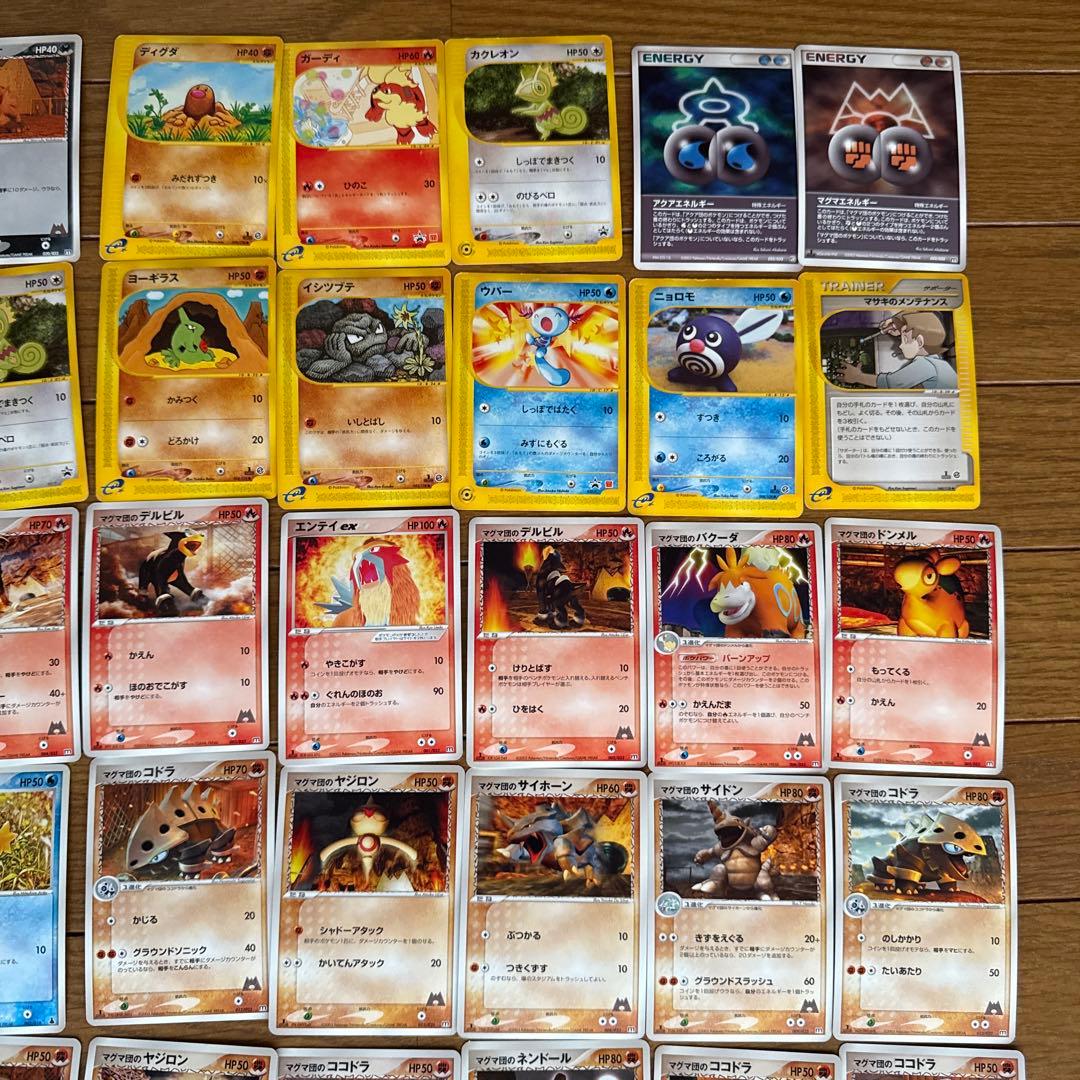 ポケモンカード 約100枚セット