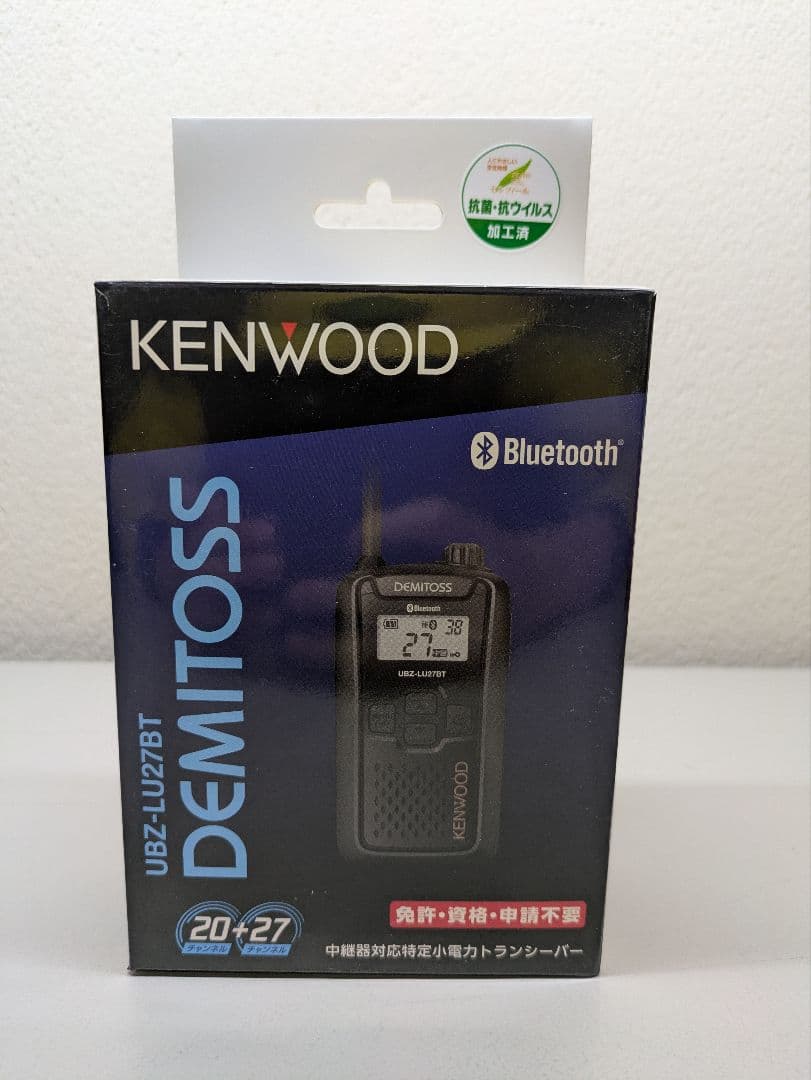 KENWOOD UBZ-LU27BT DEMITOSS トランシーバー