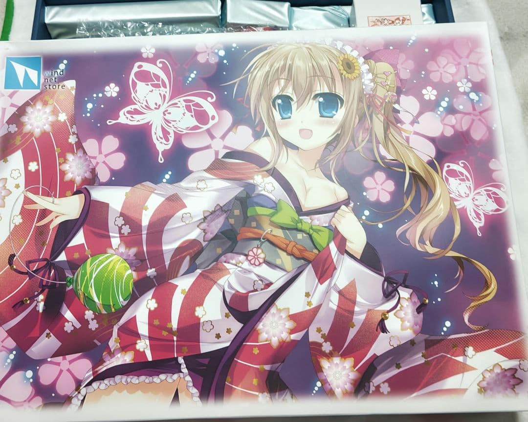 netstore Wind 藤真拓哉 先生 御中元セット