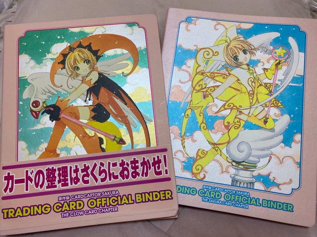 ⭐︎カードキャプターさくら 原作版トレカ クロウカード&さくらカード ほぼコンプ