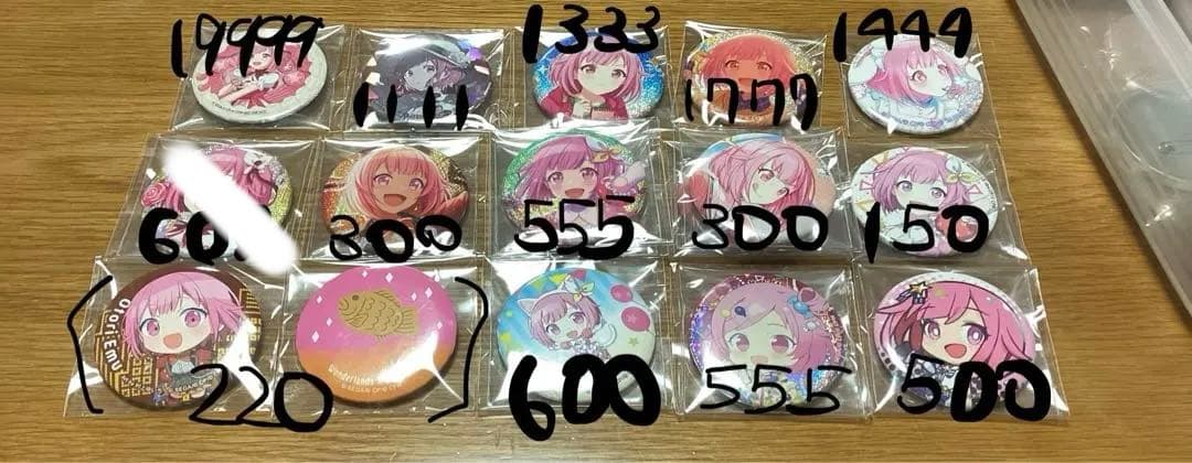 鳳えむ　缶バッジ　まとめ売り