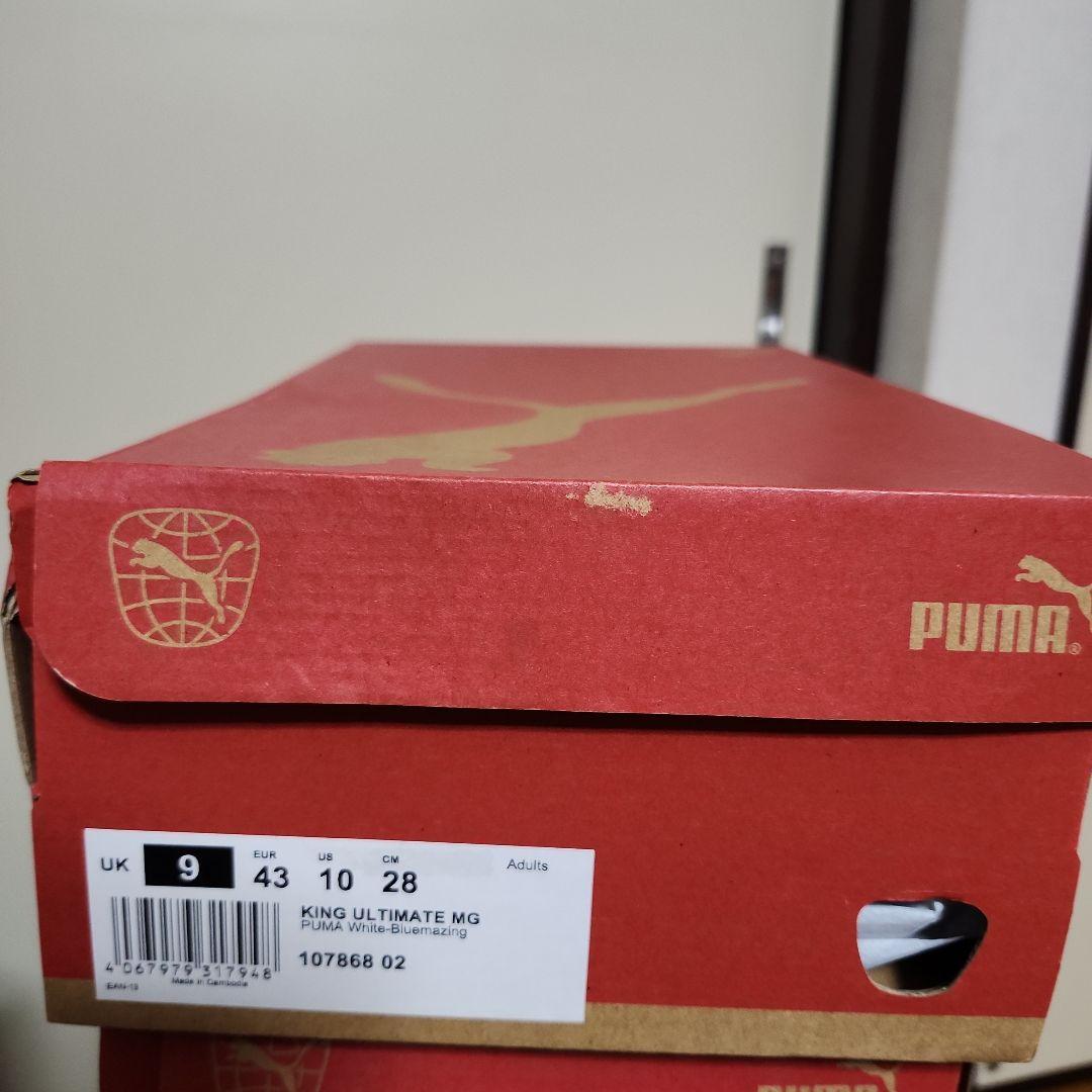 PUMAキング アルティメット MG サッカースパイク 28.0cm