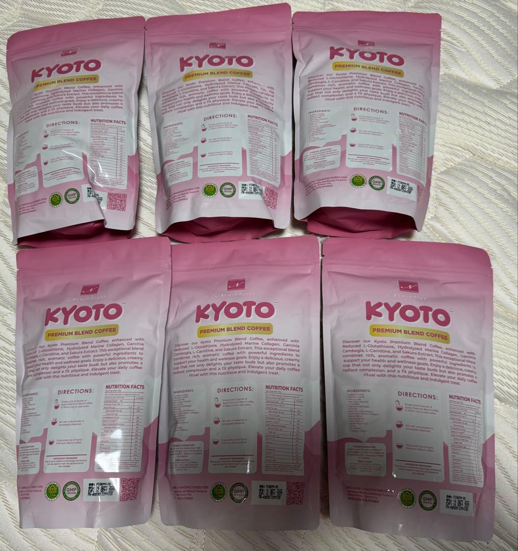 KYOTO プレミアムブレンドコーヒー