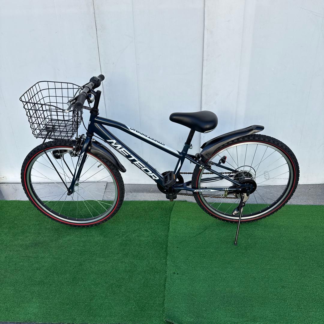子供用自転車 24インチ【引き取り限定】