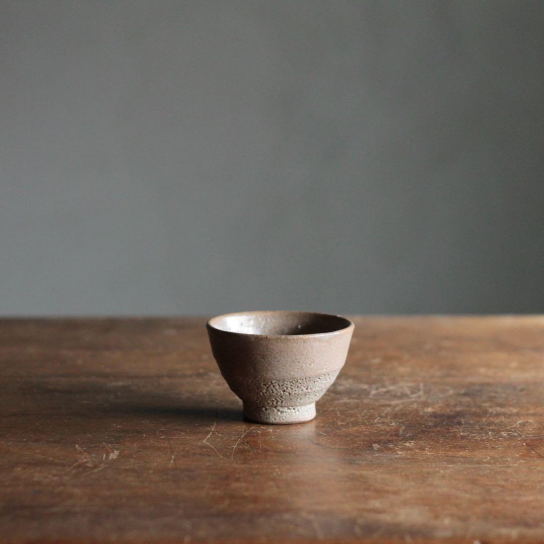 井戸盃 ぐい呑み 酒器 古道具 アンティーク 盃