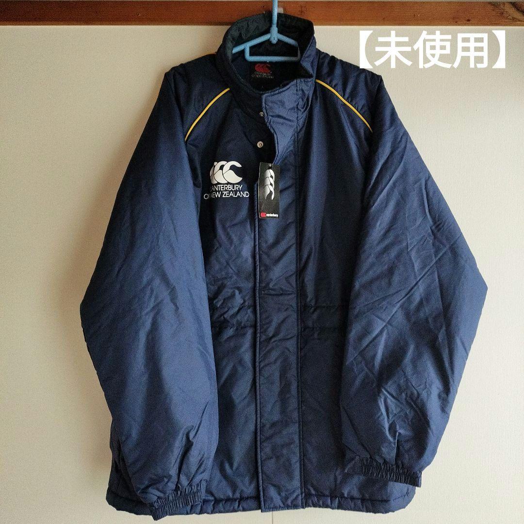 Canterbury ウォームアップウェア ネイビー L