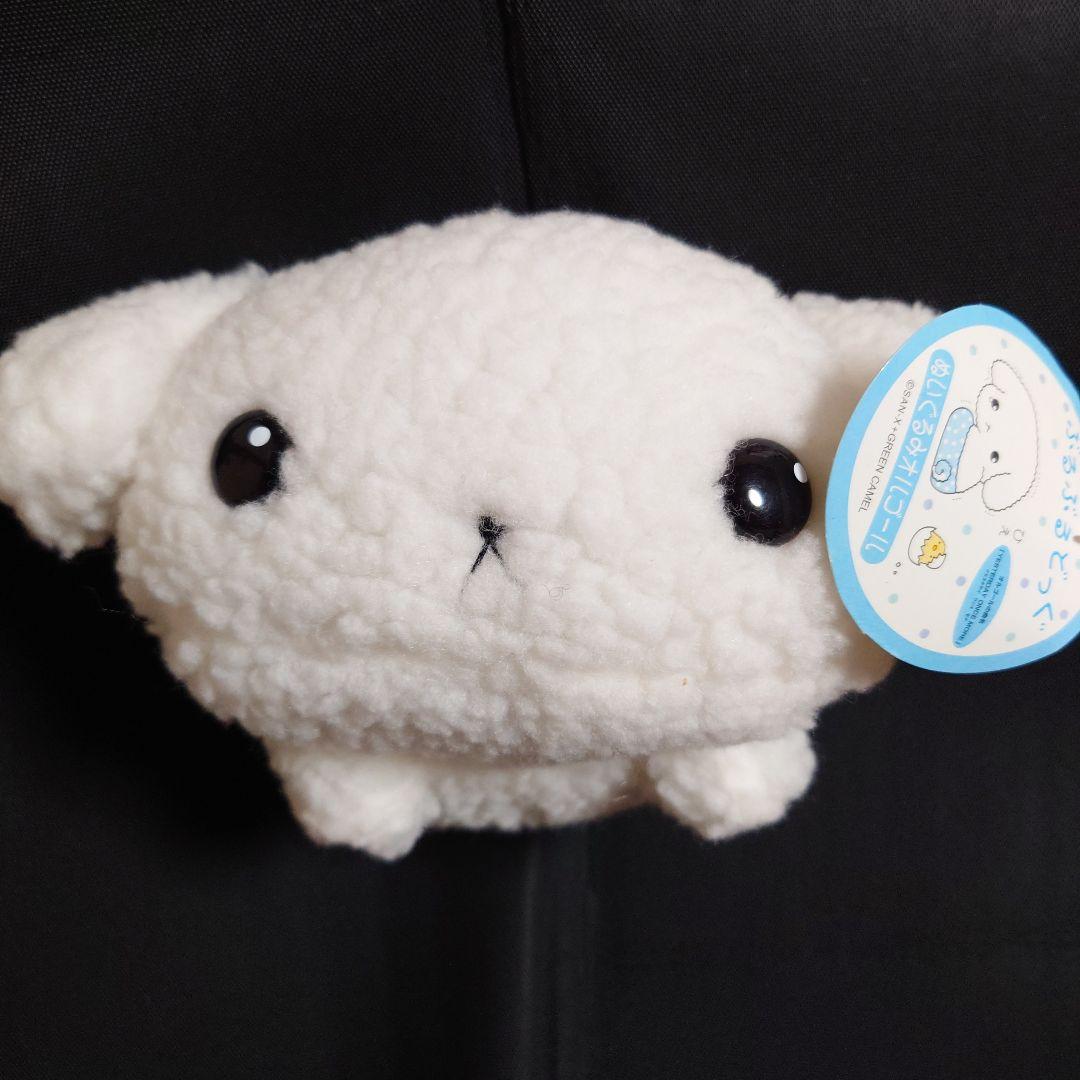 平成レトロ 激レア サンエックス ぶるぶるどっぐ オルゴール ぬいぐるみ 非売品