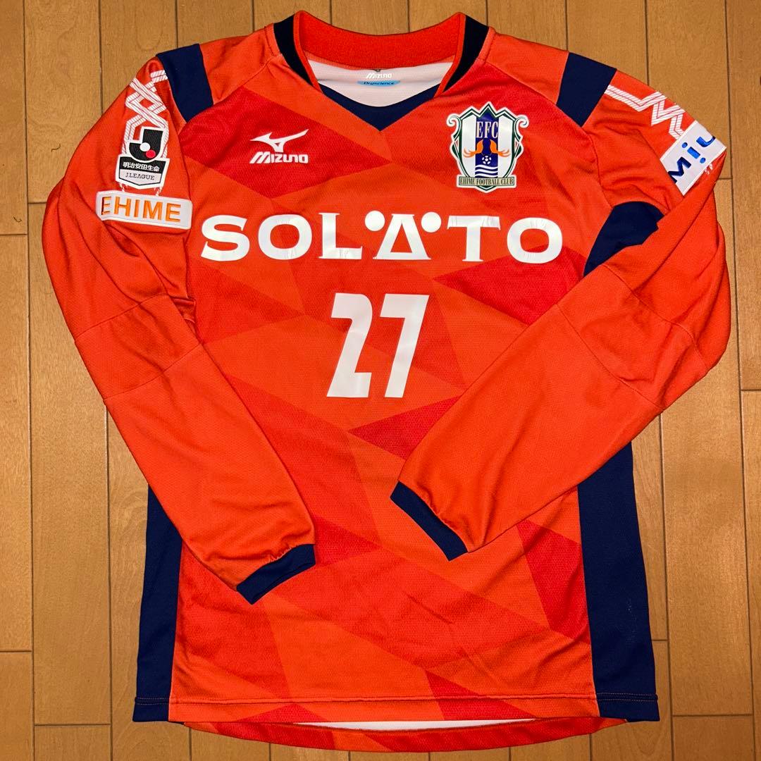 愛媛FC 公式ゲームウェア　『選手支給品』※12月末まで