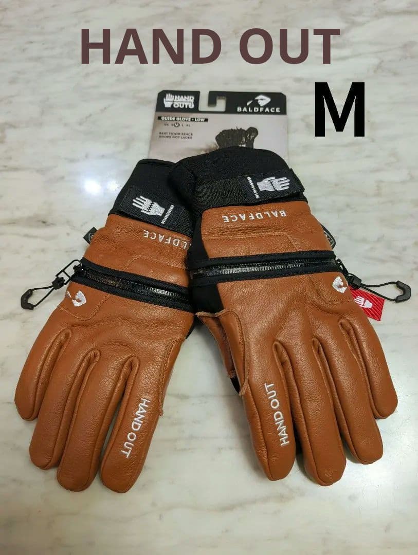 HAND OUT Baldface Mi-Low Tan Мサイズ