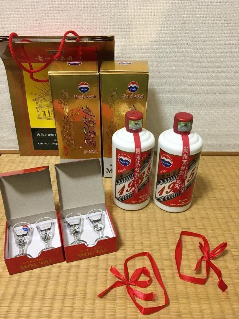 HS)茅台集団2012年制1935 紅色聖地53% 500ml*2本 醤香型酒