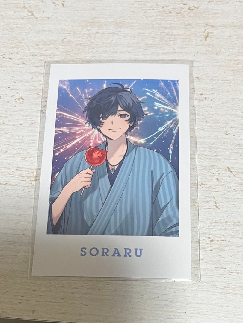 そらる まとめ売り