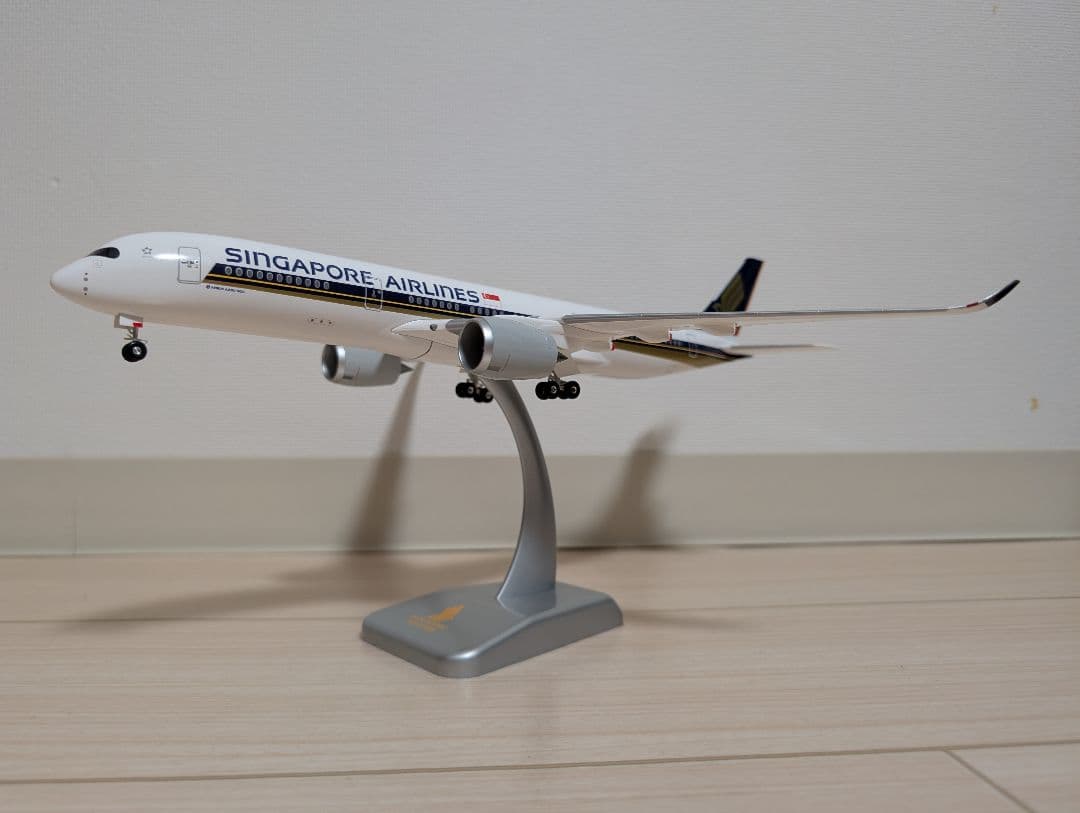 シンガポール航空　A350-900