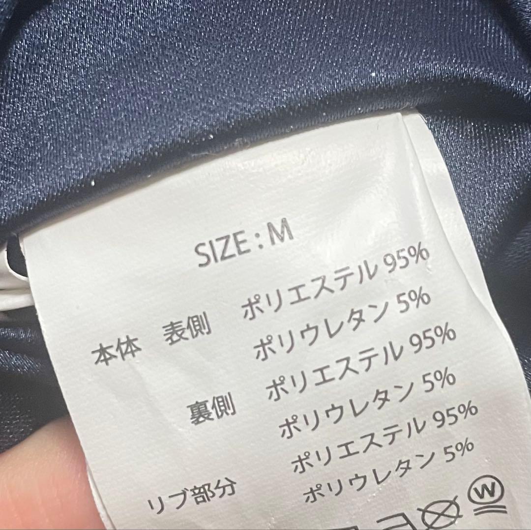 星のカービィ 30th モデル リバーシブルブルゾン Mサイズ スカジャン