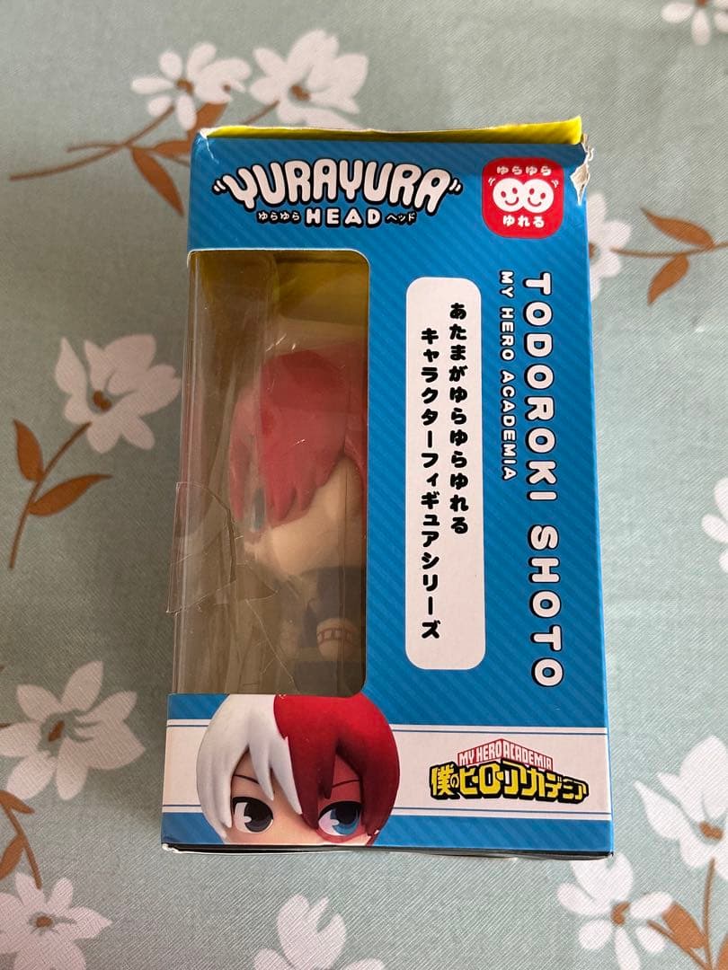 僕のヒーロアカデミア ヒロアカ グッズ まとめ売り