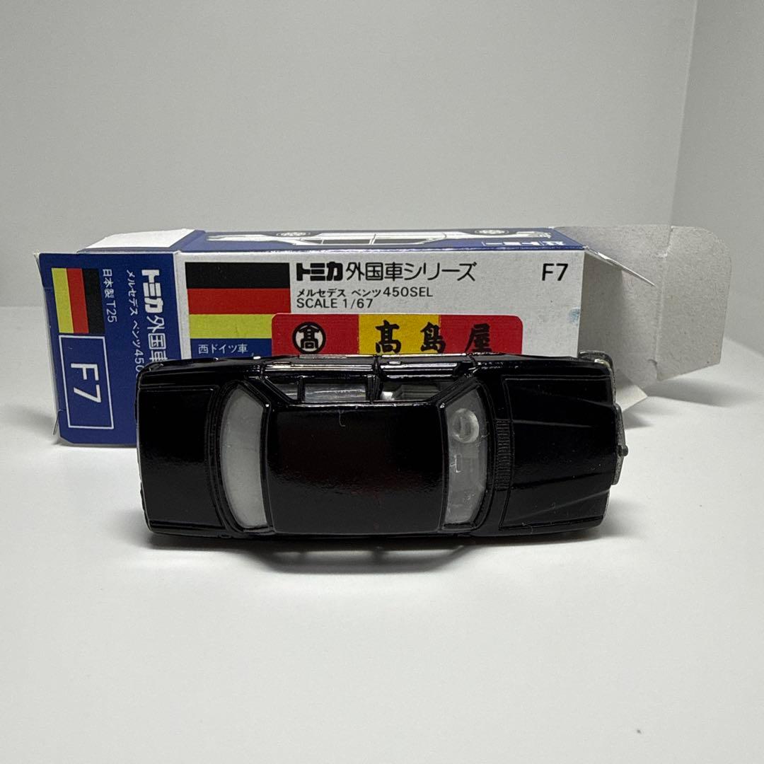 日本製トミカ NO.F7 メルセデス ベンツ450SEL 高島屋特注 箱付き