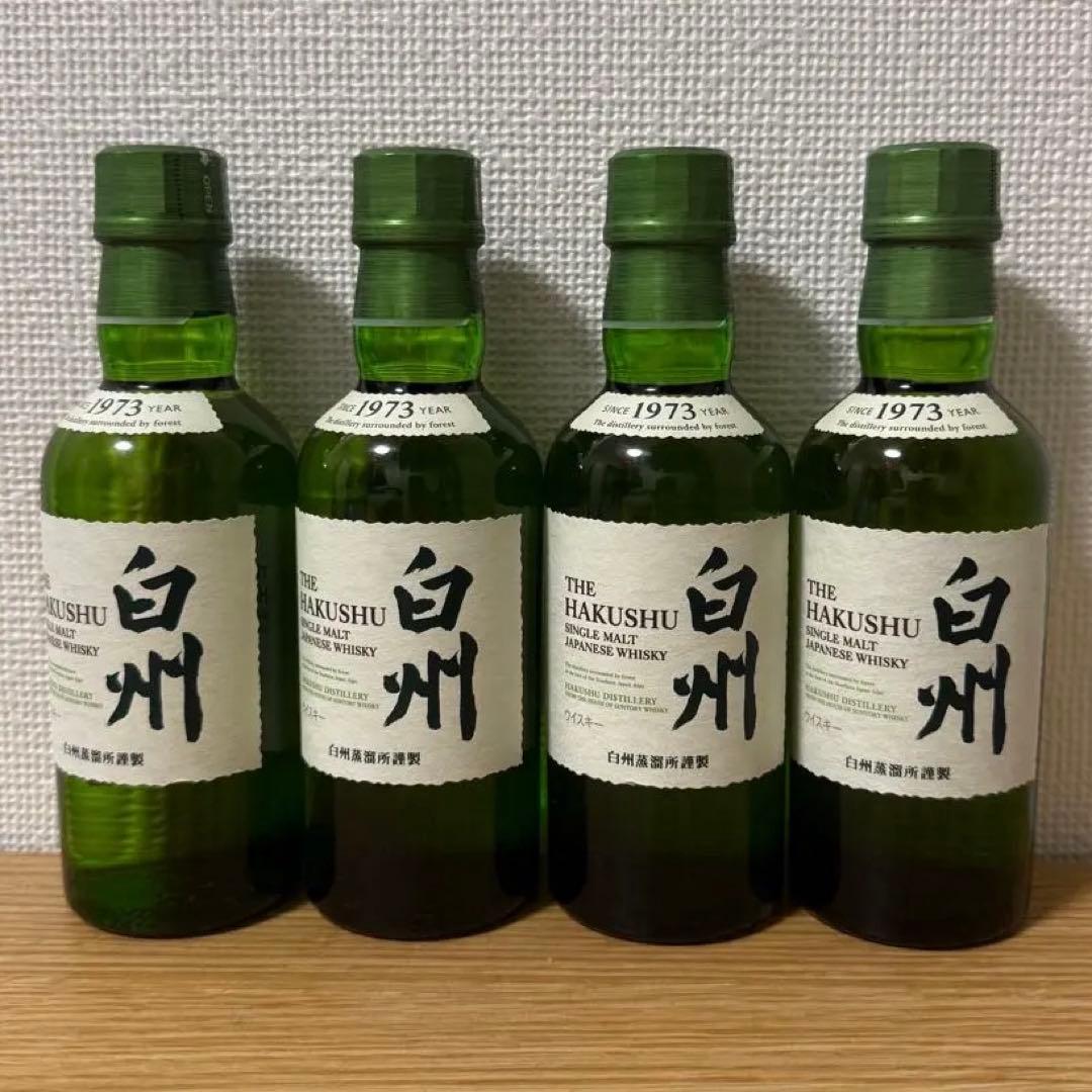 サントリー　シングルモルトウイスキー　白州180ml×4本