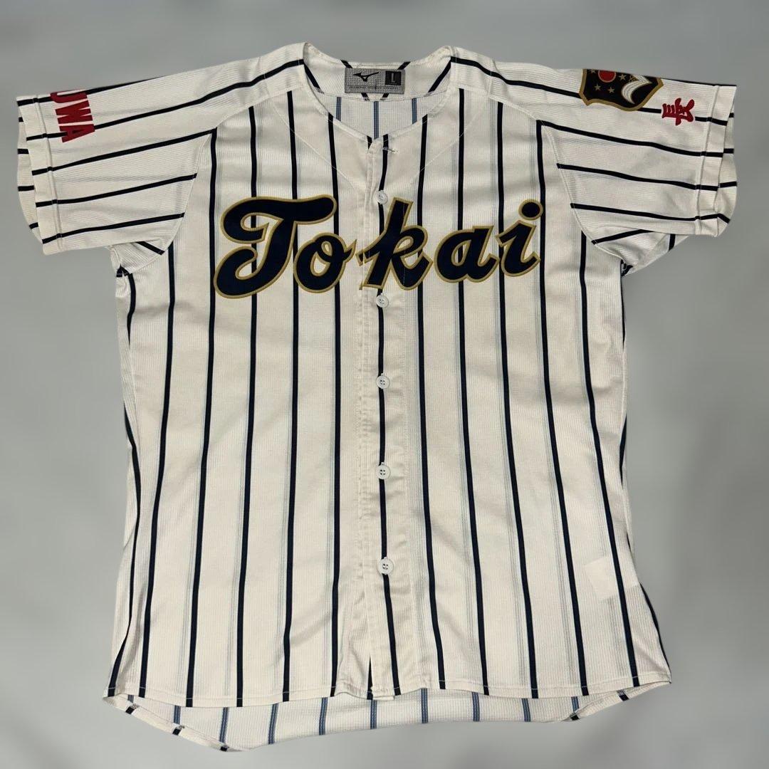 東海大諏訪　公式戦用ユニホーム