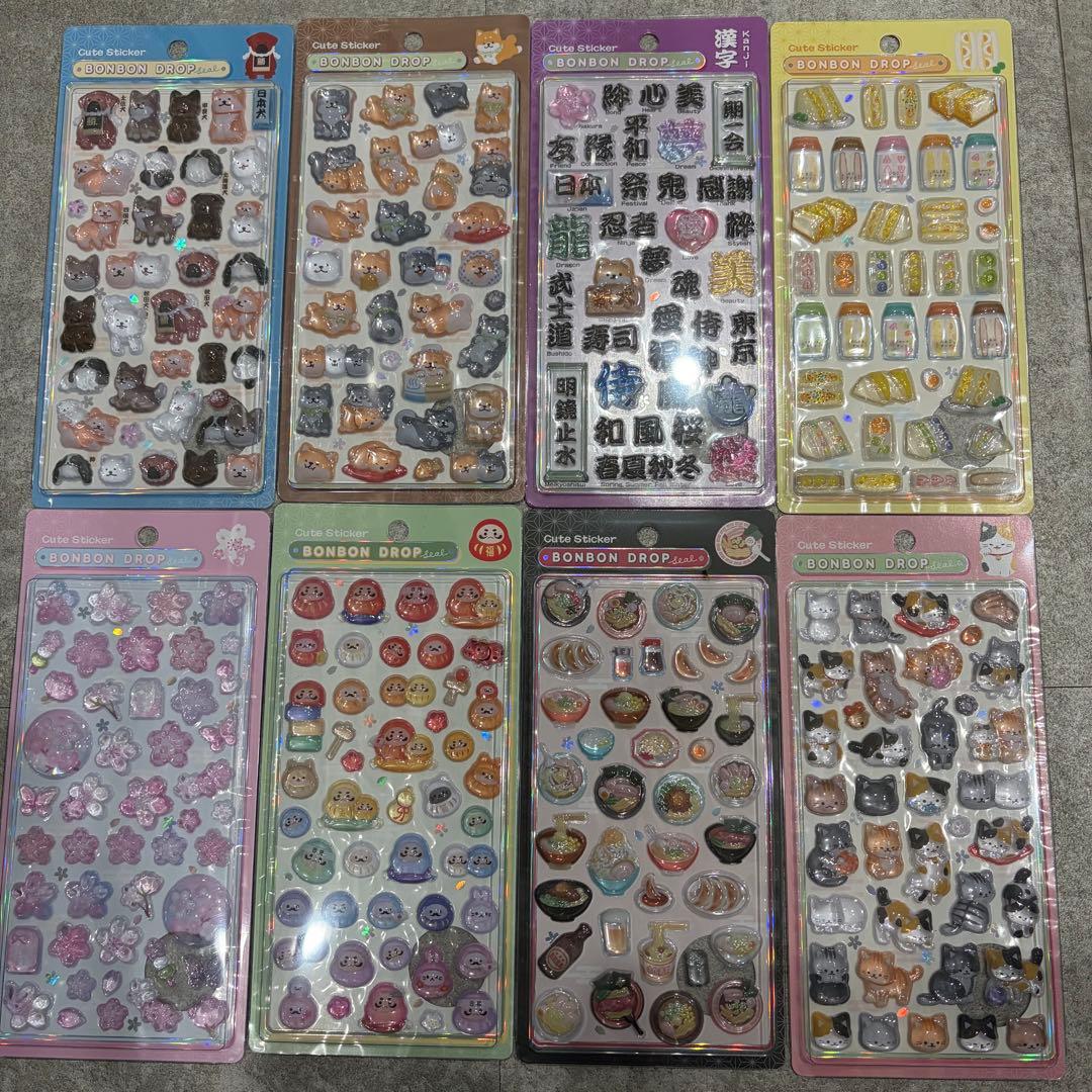 ま*️様 和柄　第二弾　コンプリート　8枚セット