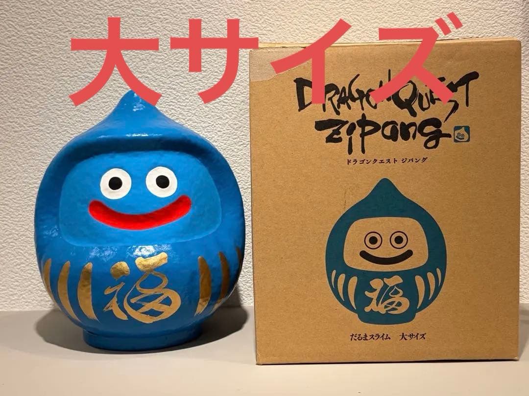 ドラゴンクエスト ジパング フィギュア　だるまスライム　大