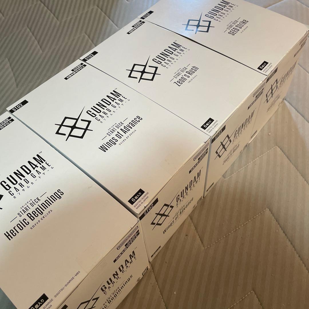 ガンダムカードゲーム スタートデッキ4種 24個セット