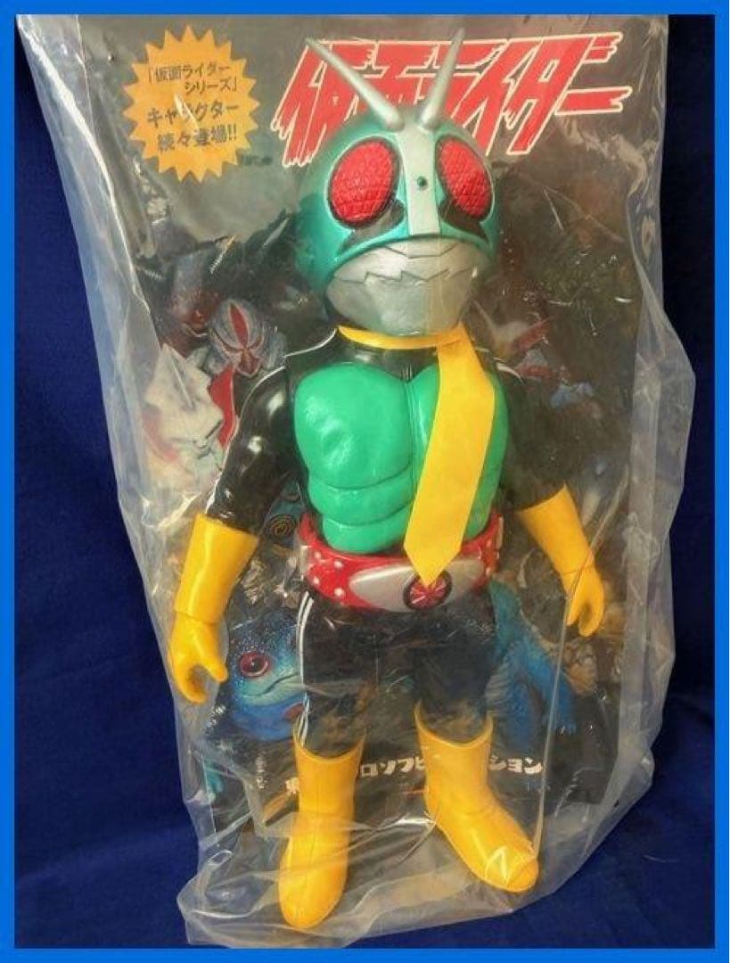 ★メディコム　東映レトロソフビ　ショッカーライダー1号　未開封　新品！残1★