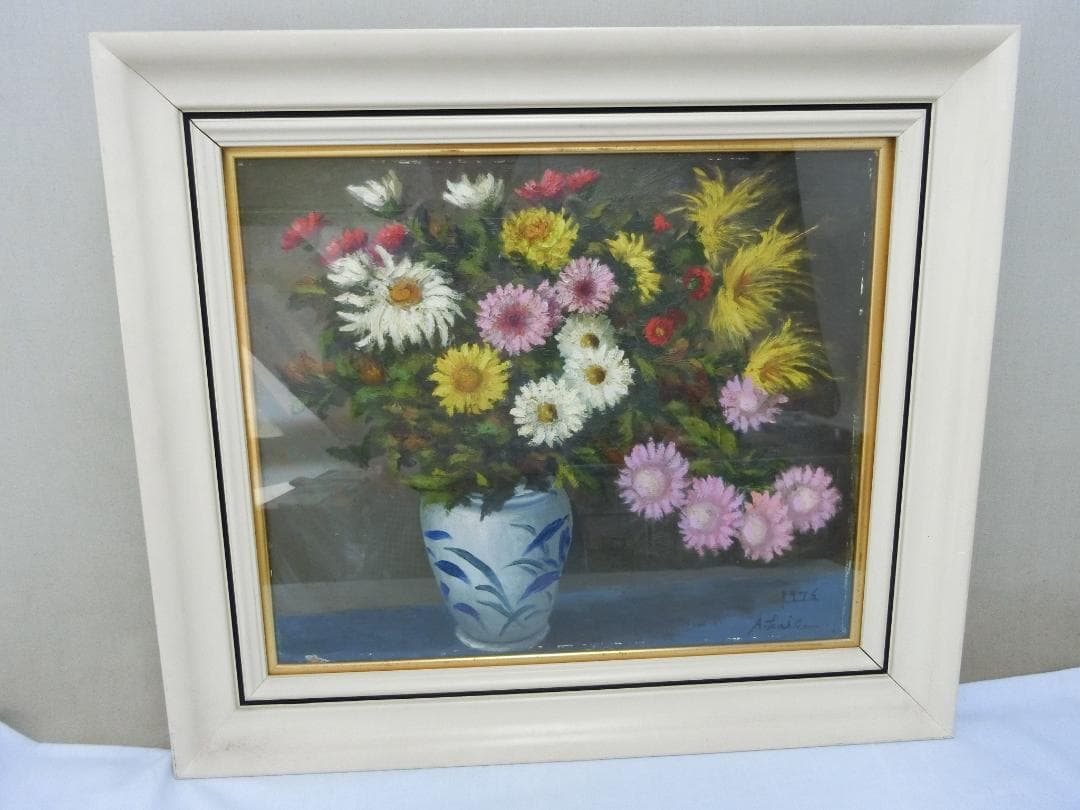 飾り映え！【 絵画　額絵　菊花図　1976　サイン入】★掛軸　壁掛け　鑑賞　色絵