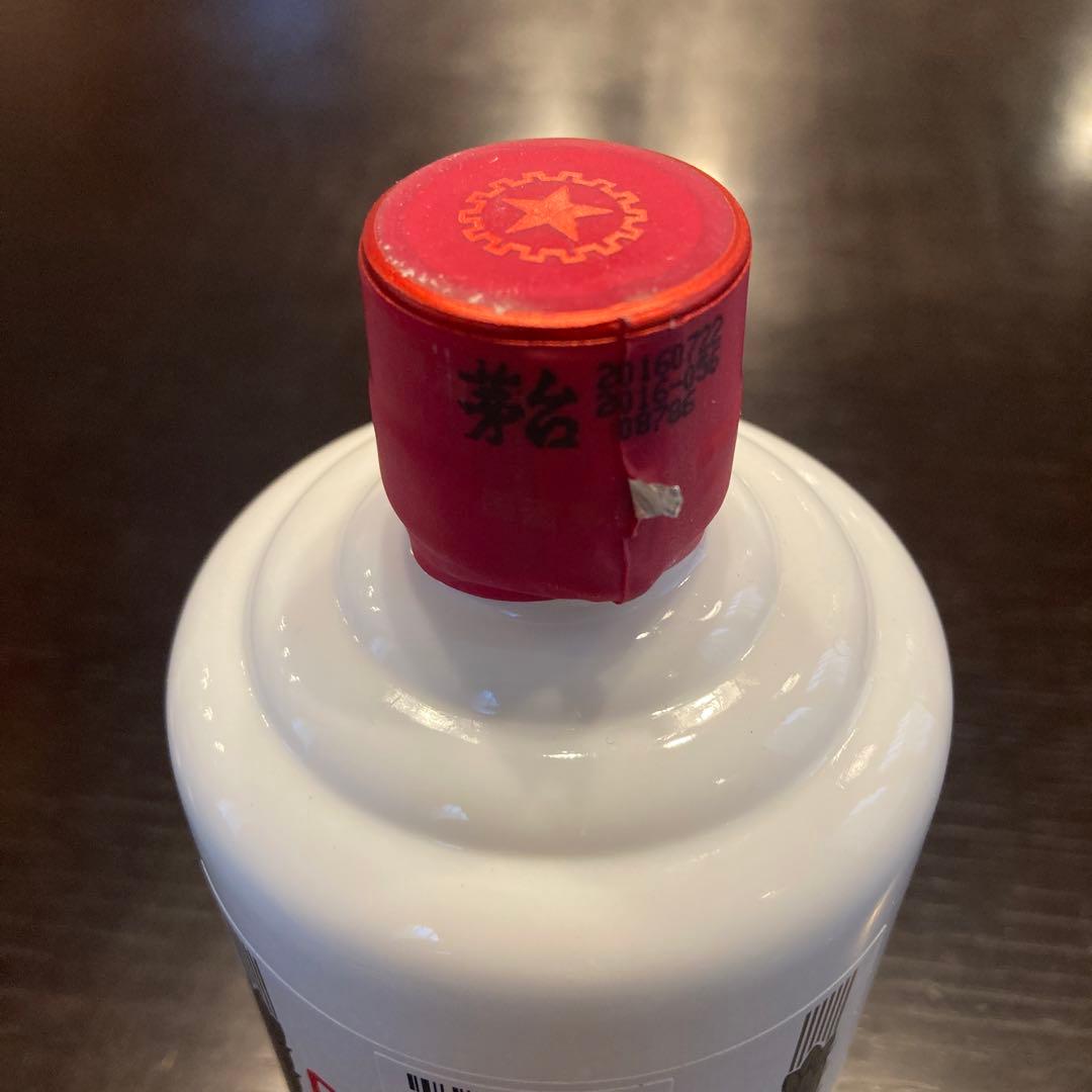 貴州茅台酒 500ml 53% 2016年 箱、ミニグラス付属