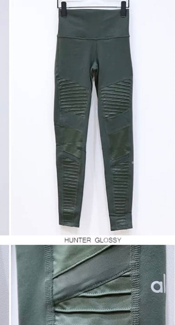 aloyogaアローヨガ/ハイウエストモトレギンス/ルルレモン ヨガ