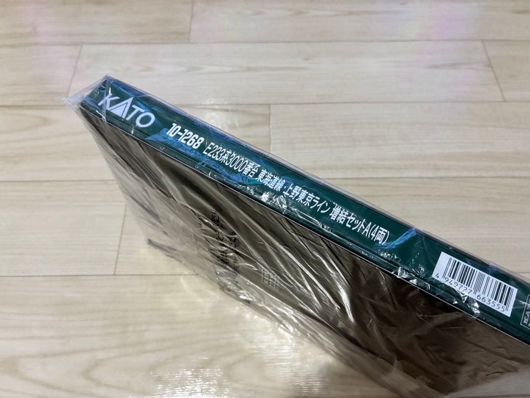 KATO 10-1268 E233系 Nゲージ