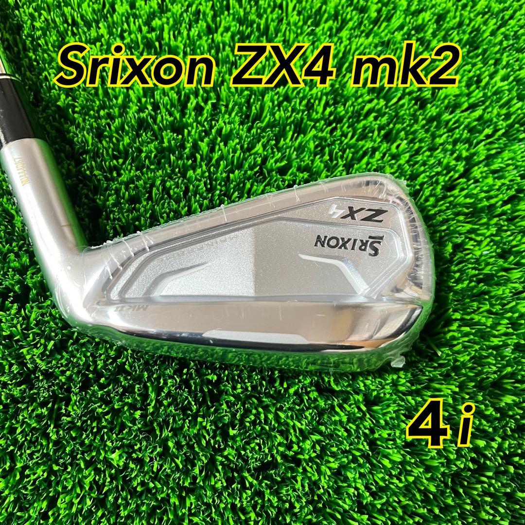 新品未使用Srixon ZX4 mk2 4番アイアン　KBS フレックスS