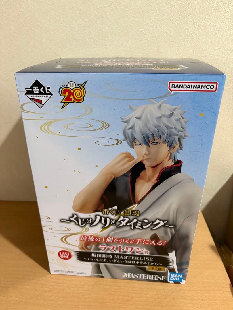 銀魂 一番くじ ラストワン賞 坂田銀時 27007 2 くじはノリとタイミング