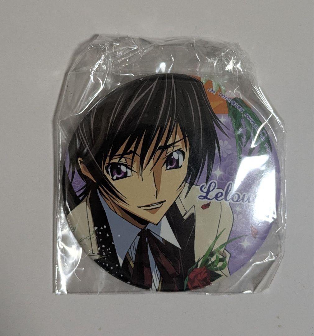 ルルーシュ 缶バッジ 未開封